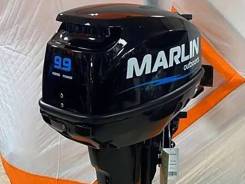 2-    Marlin MP 9.9 AMHS 