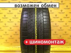 Hankook DynaPro HP RA23, 235/55 R17 99V 