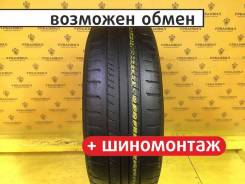 Triangle TR928, 225/70 R15 100T 