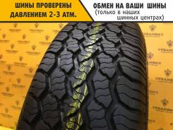 Kumho Radial 798 Plus, 205/70 R15 96S 