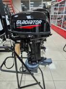   Gladiator 9.9PRO FHS  