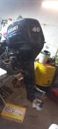  Suzuki DT40WRL 