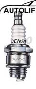  ! .  Honda BF 2/A 4 Stroke Side Valve DENSO W14MRU 