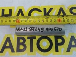   Arctic Cat Bearcat 570 XT [3604-451] 