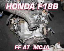  Honda F18B |     