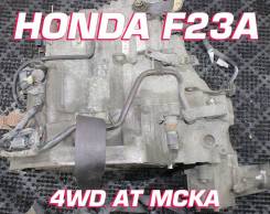  Honda F23A |     