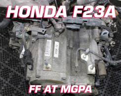  Honda F23A |      MGPA 