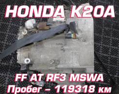  Honda K20A |      MSWA 