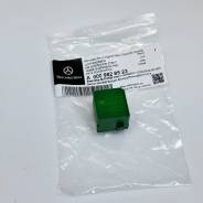    Mercedes-Benz A0009828523 