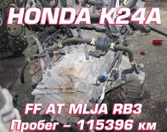  Honda K24A |     