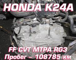  Honda K24A |   