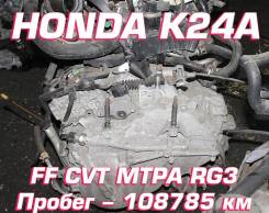  Honda K24A |     