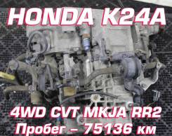  Honda K24A |     
