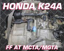  Honda K24A3 |     