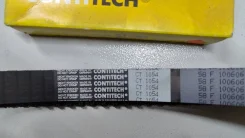 ������ ��� [130x25] FORD Transit 2.5D 88-97 ����