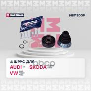   Audi A3 (8L1, 8P1, 8Pa, 8V) 96-, Skoda Octavia (A5 1Z, A7) 04-, Skoda Rapid 13-, Vw Golf Ii-Iv, Vi, Vii 83-, Vw Passat (B2-B4, B6, B7) 81-, Vw Polo Sedan 11- Marshall . M8112009 Marshall M8112009 