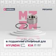    Hyundai Elantra Iv, V 06-, Hyundai Veloster I 11-, Hyundai I30 I 07-, Kia Ceed I 06-, Kia Cerato Ii, Iii 08-, Kia Soul I, Ii 09-, Kia Venga 10- Marshall . M8136923 Marshall M8136923 
