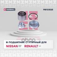  . .! Renault Logan 04>, Megane 96>, Sandero 08>, Nissan Note 05> Marshall . M8133525 