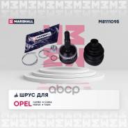   ( Abs) Opel Combo 94-, Opel Corsa B, C 93-, Opel Meriva 03-, Opel Tigra 94- Marshall . M8111095 