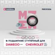   Daewoo Nexia Espero Chevrolet Lanos Lacetti Aveo 8. Ravon Nexia R3 . Marshall . M8131306 