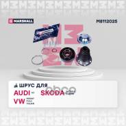   Marshall . M8112025 