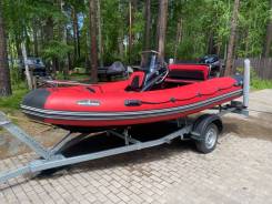 RIB  450 Marine Rocket MREF40FEL-T 