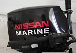 2-   Nissan Marine NS 15 D2 S 