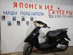 Honda Dio AF62, 2008 