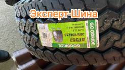 Goodride AT557, 385/65R22.5 160K 