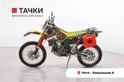 Suzuki DR-Z 400S, 2000 