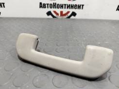   Citroen C4 2013 B7 10FC1L NFP PSA 