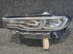    BMW X7 G07 Led
