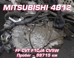  Mitsubishi 4B12 |   