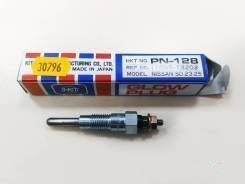   HKT | HKT PN128 