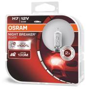 Night Breaker Silver,   64210NBS-HCB H7 12V (55W) Osram 