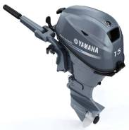 4-   Yamaha F15CEHS 