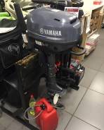 4-   Yamaha F5AMHS 