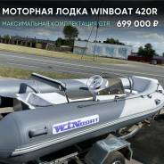   WinBoat 420R RIB /  GTR 
