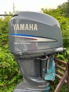   Yamaha 200  