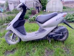 Honda Dio AF56, 2013 