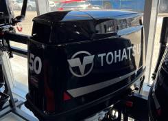   Tohatsu M 50 D2 EPOS 