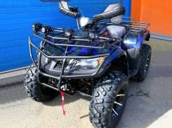 Yamaha Hunter 300cc, 2024 