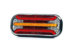   Ft230led  6-  12/24 ( ) Fristom . 'FT230Cofleddi 