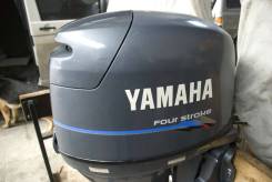   Yamaha F50DETL 