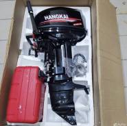    Hangkai Enduro 9,9 (30) . .25 .  