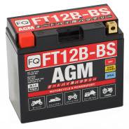 - FQ 10,0Ah FT12B-BS AGM/YT12B-BS 