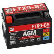 - FQ 8,0Ah FTX9-BS AGM/YTX9-BS 