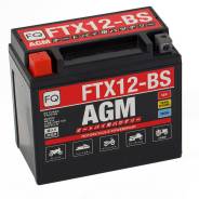 - FQ 10,0Ah FTX12-BS AGM/YTX12-BS 