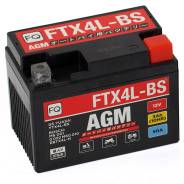 - FQ 3,0Ah FTX4L-BS AGM/YTX4L-BS 