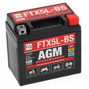 - FQ 4,0 Ah FTX5L-BS AGM 